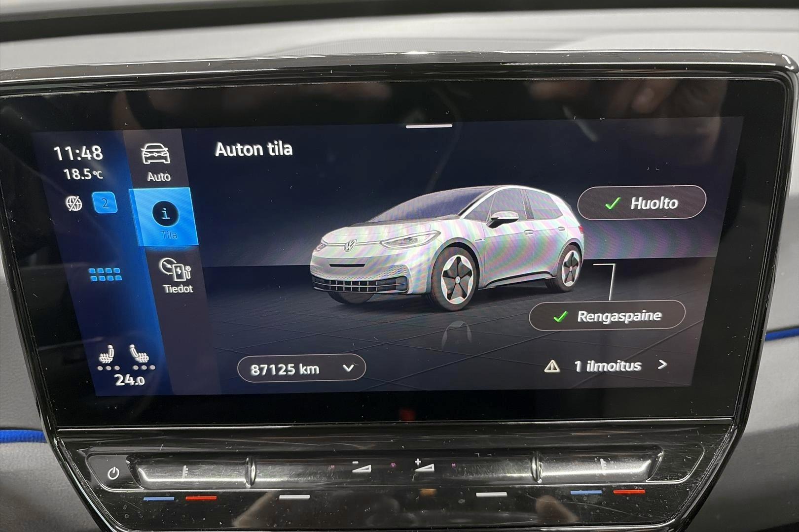 Volkswagen ID.3 2021