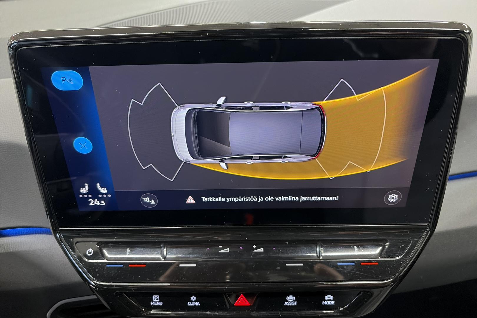 Volkswagen ID.3 2021