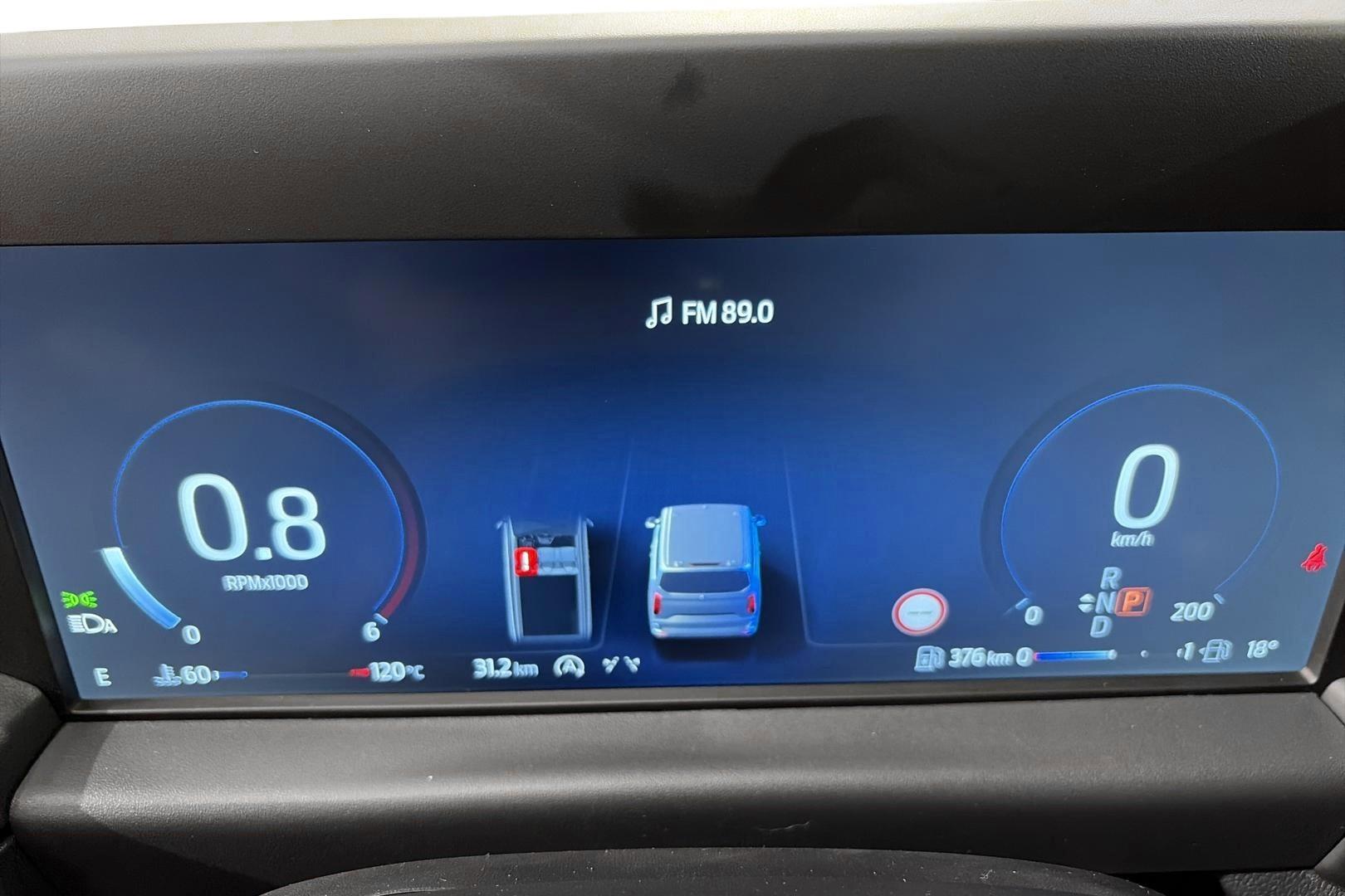 Ford Transit Custom 2026