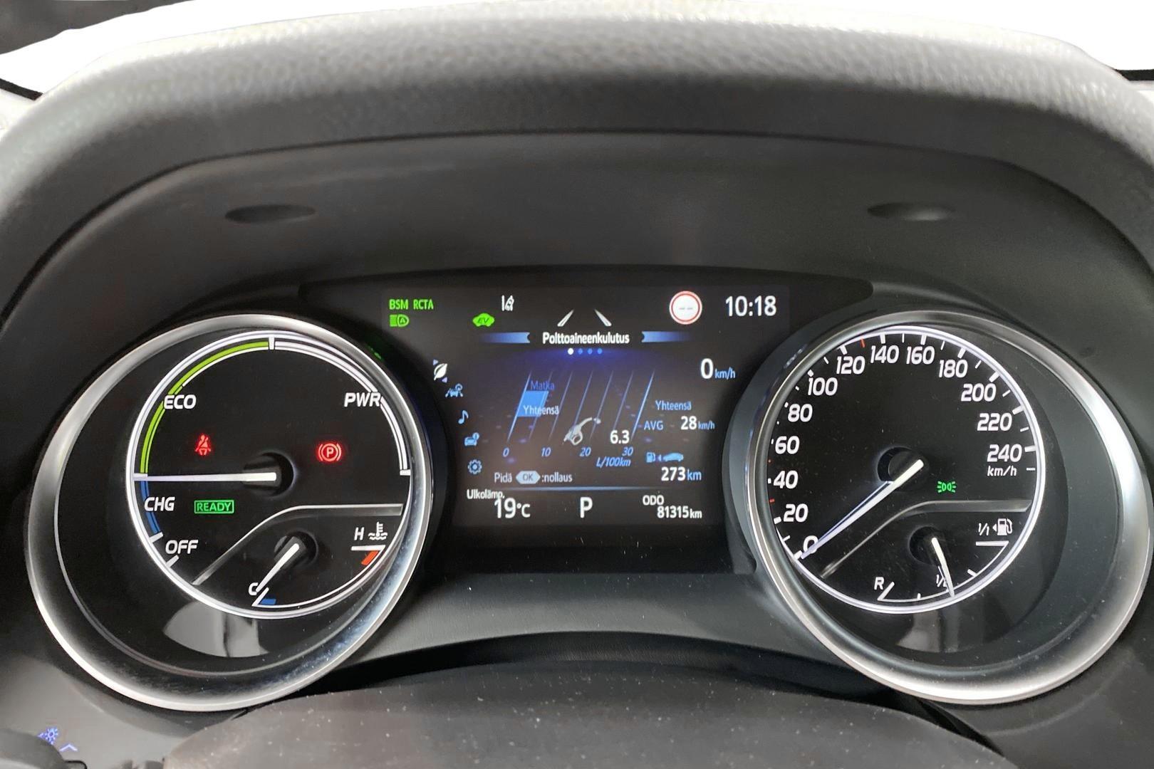 Toyota Camry 2023