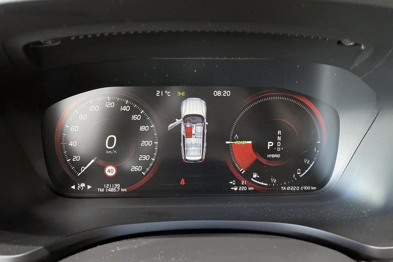 Volvo V60 2020