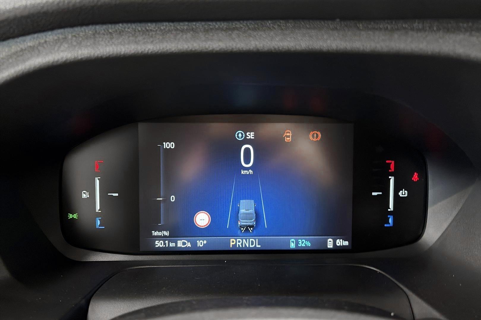 Ford Transit 2026