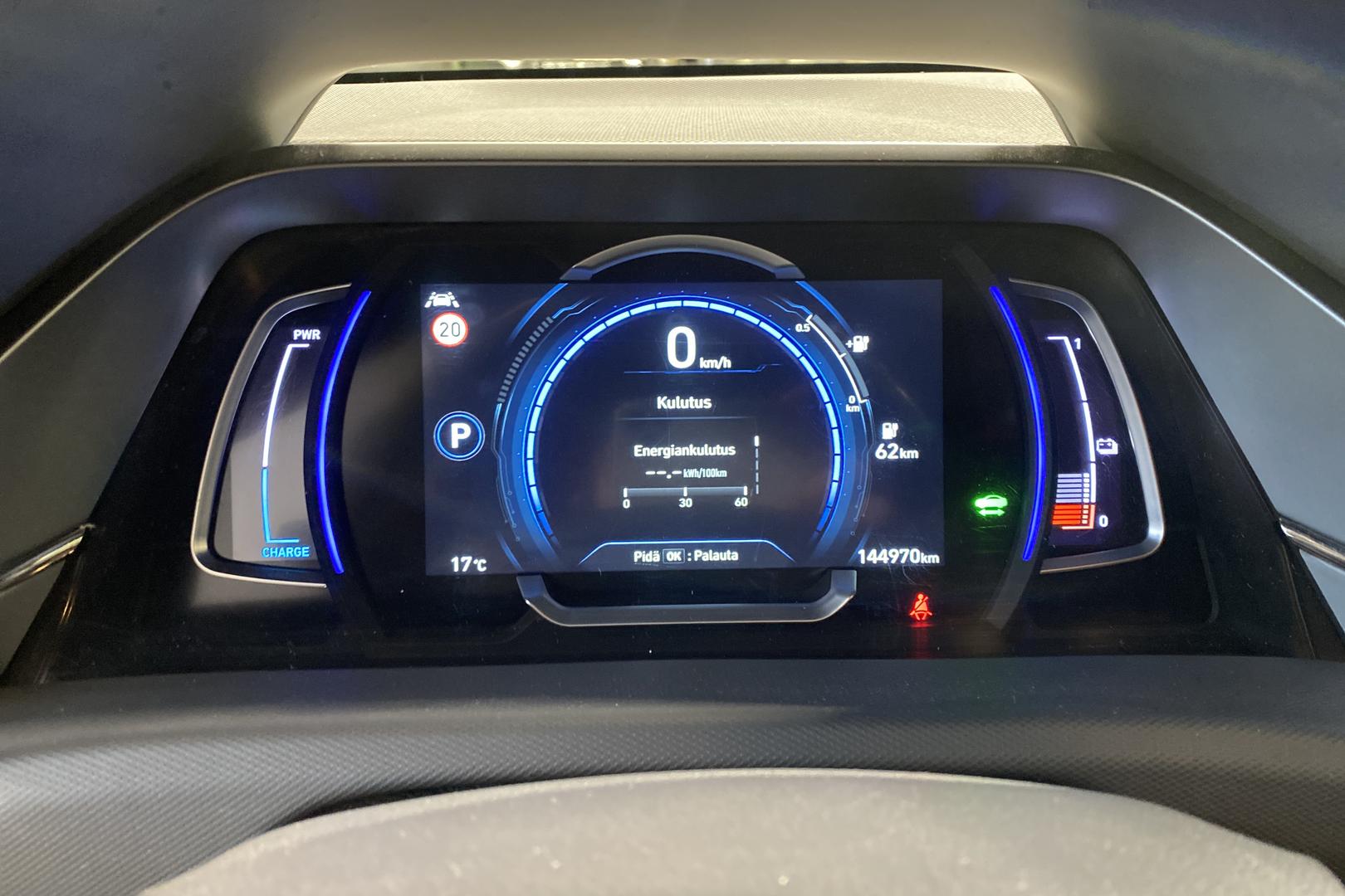 Hyundai IONIQ electric 2020