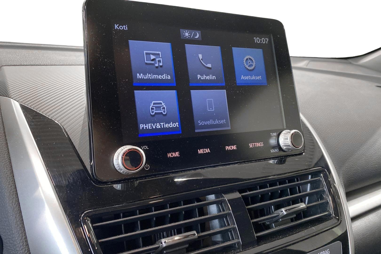 MITSUBISHI Eclipse Cross 2021