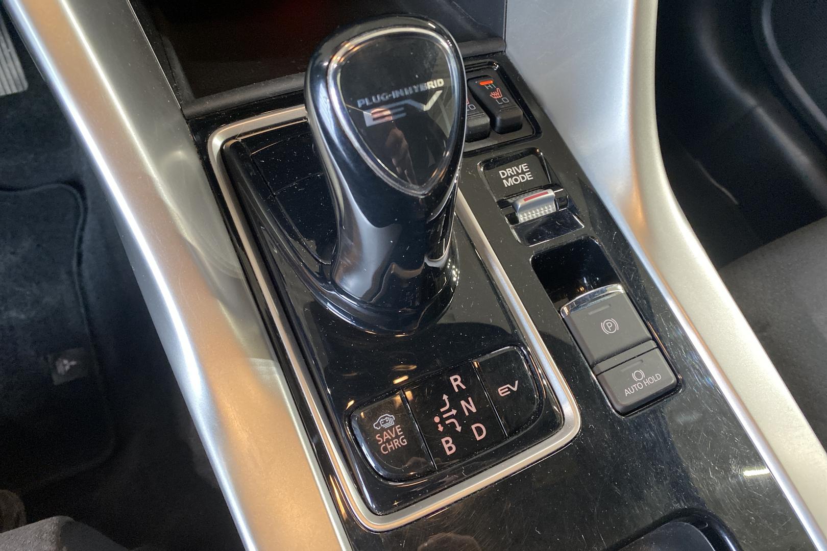 MITSUBISHI Eclipse Cross 2021