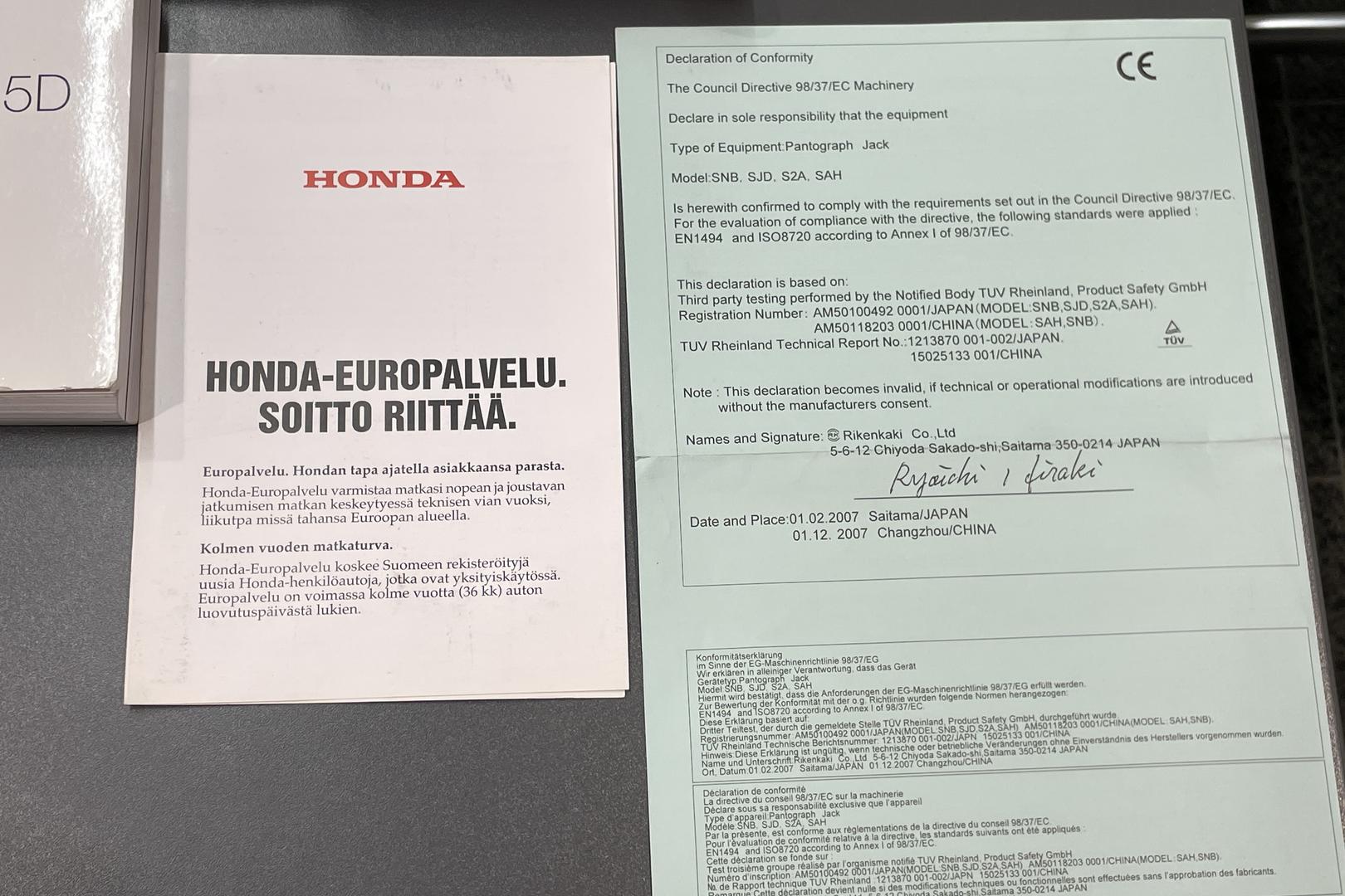 Honda Civic 2008