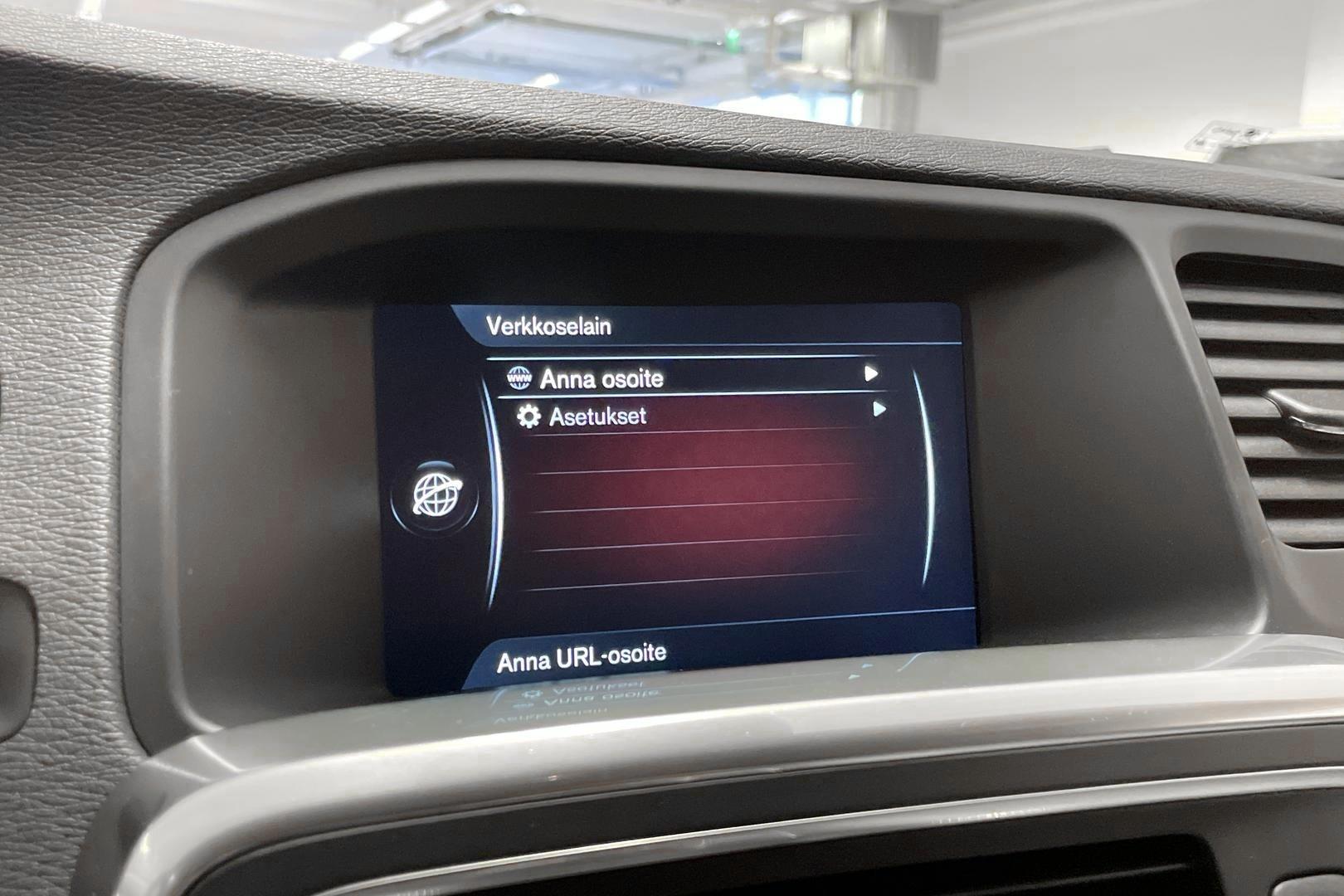 Volvo V60 2015