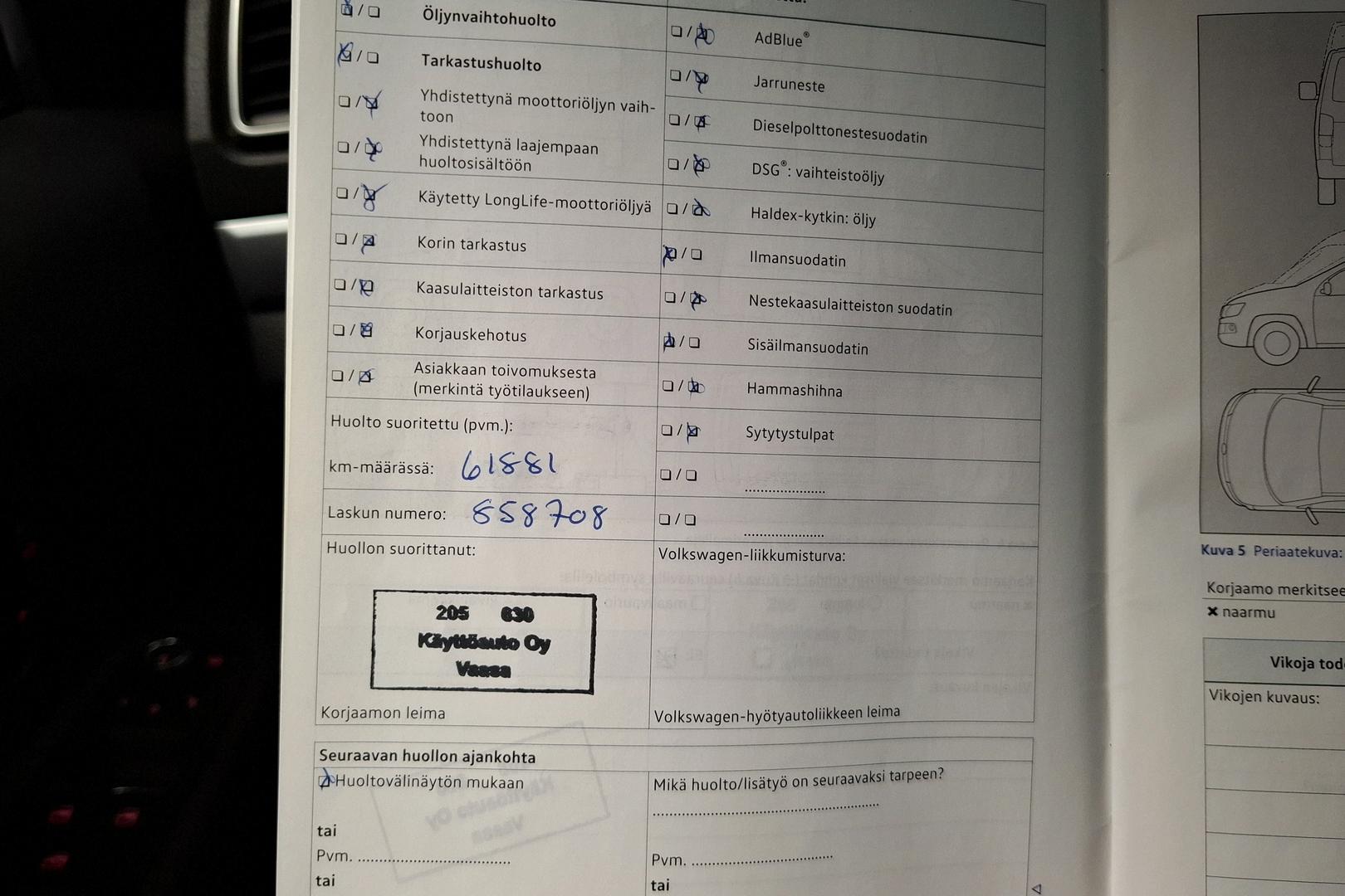 Volkswagen Amarok 2017