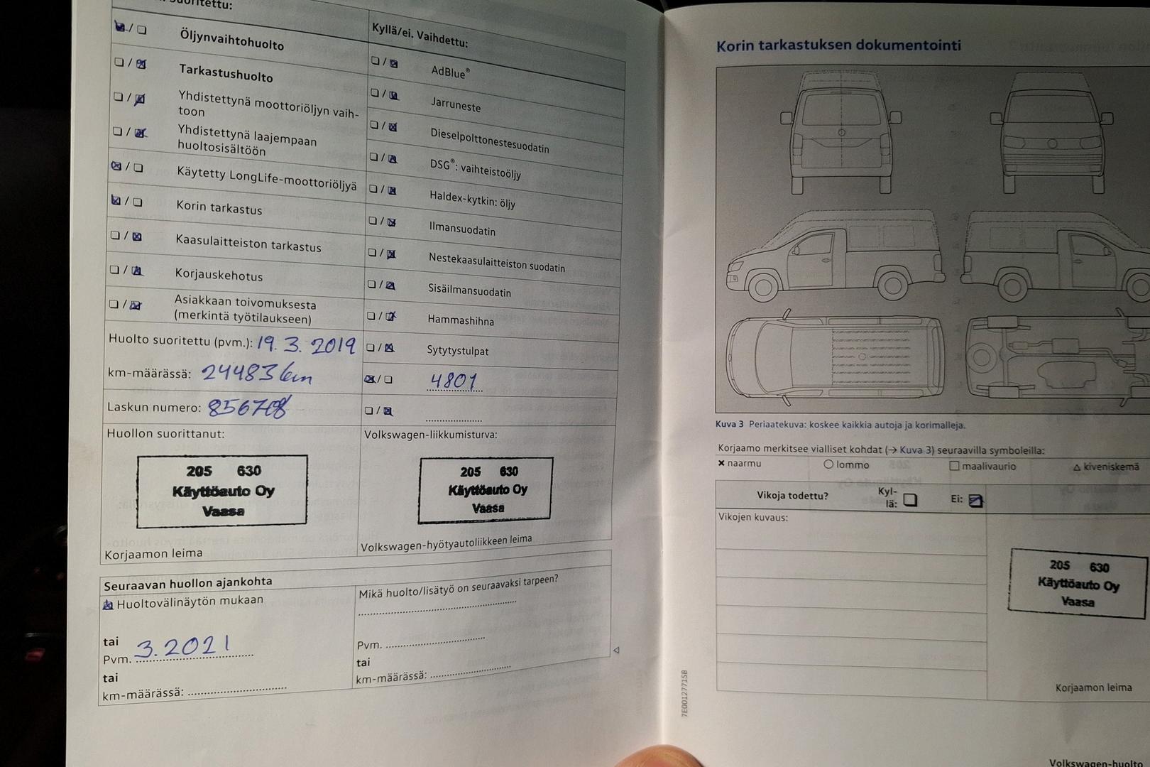 Volkswagen Amarok 2017