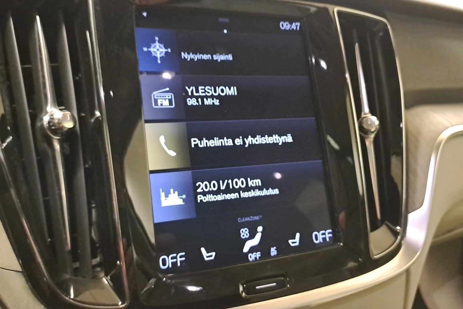 Volvo V60 2019