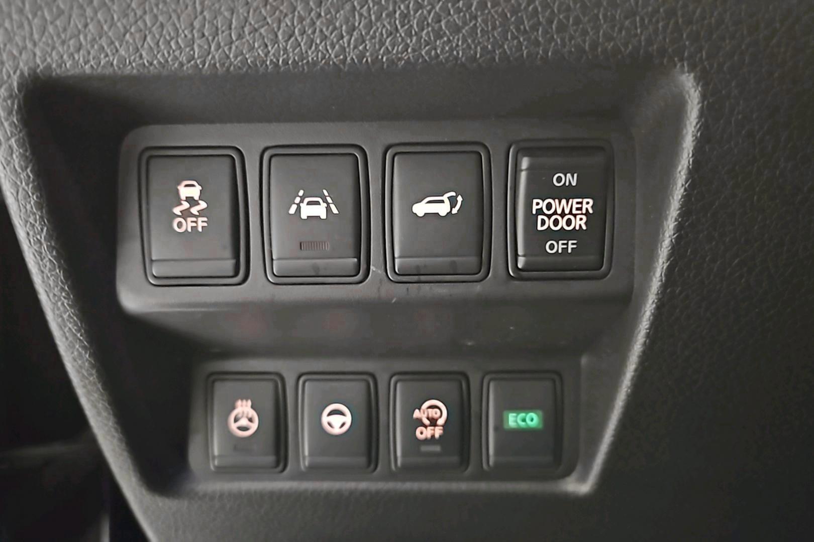 Nissan X-Trail 2020