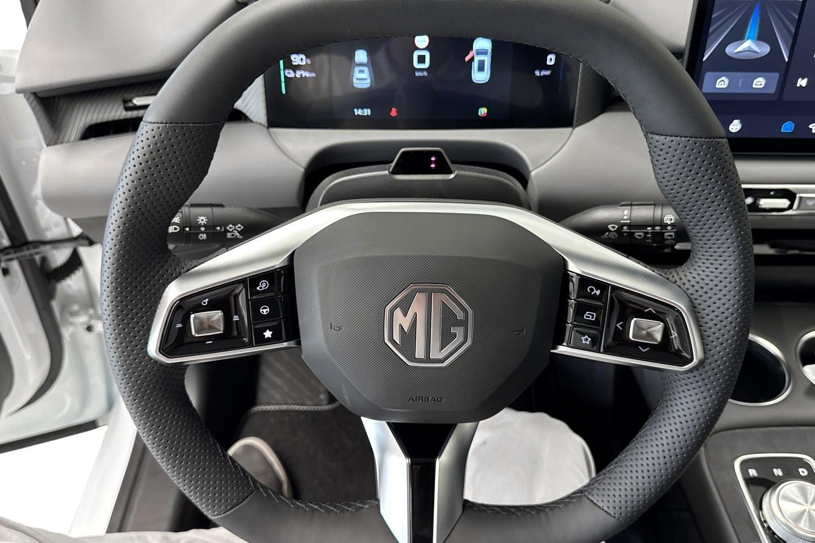MG MGS5 EV 2026