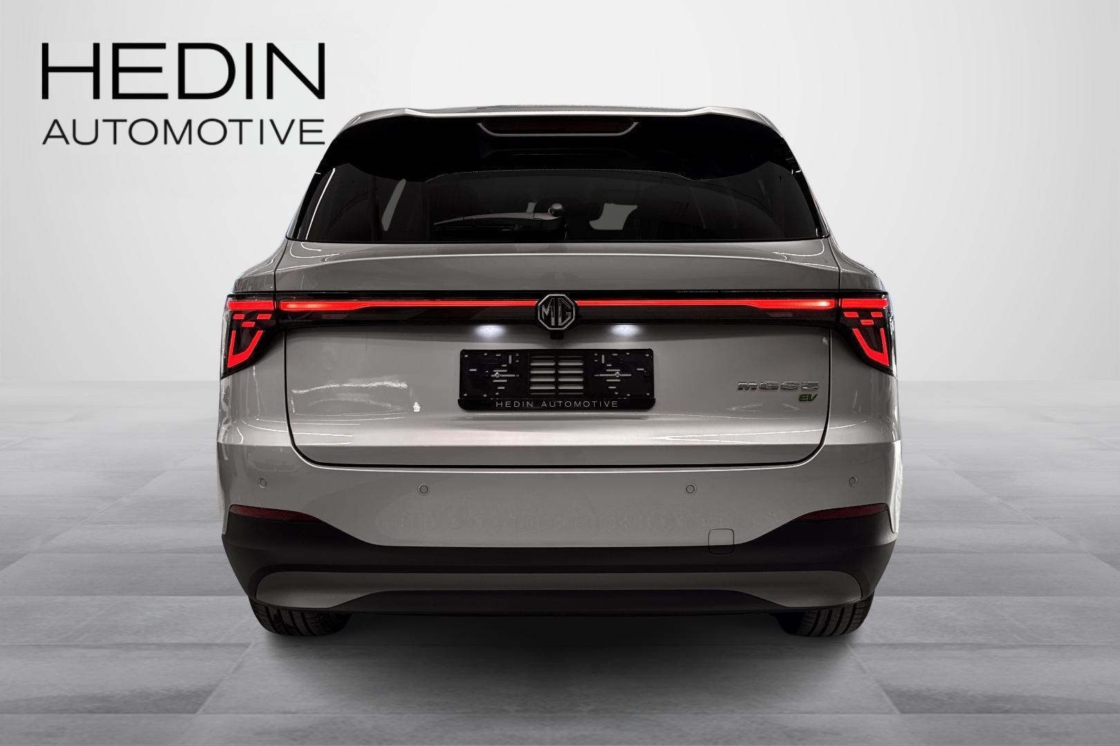 MG MGS5 EV 2026