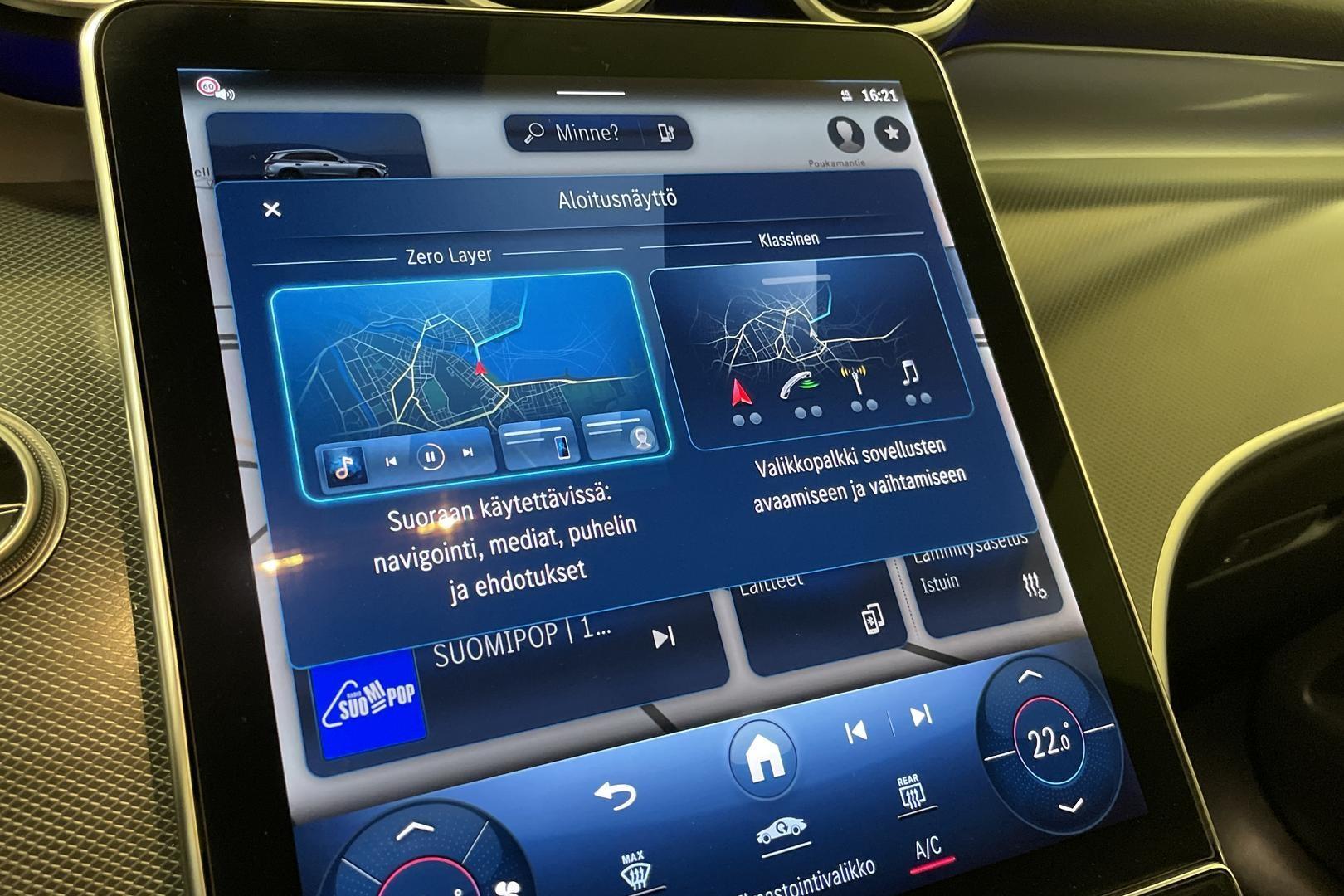 Mercedes-Benz GLC 2024