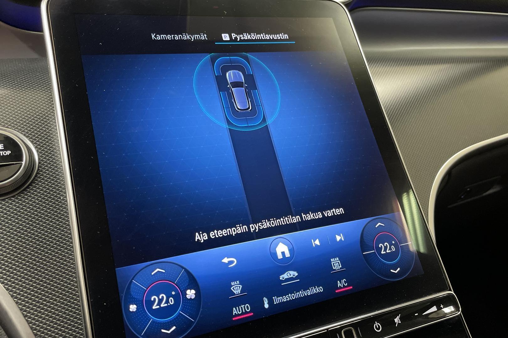 Mercedes-Benz GLC 2024