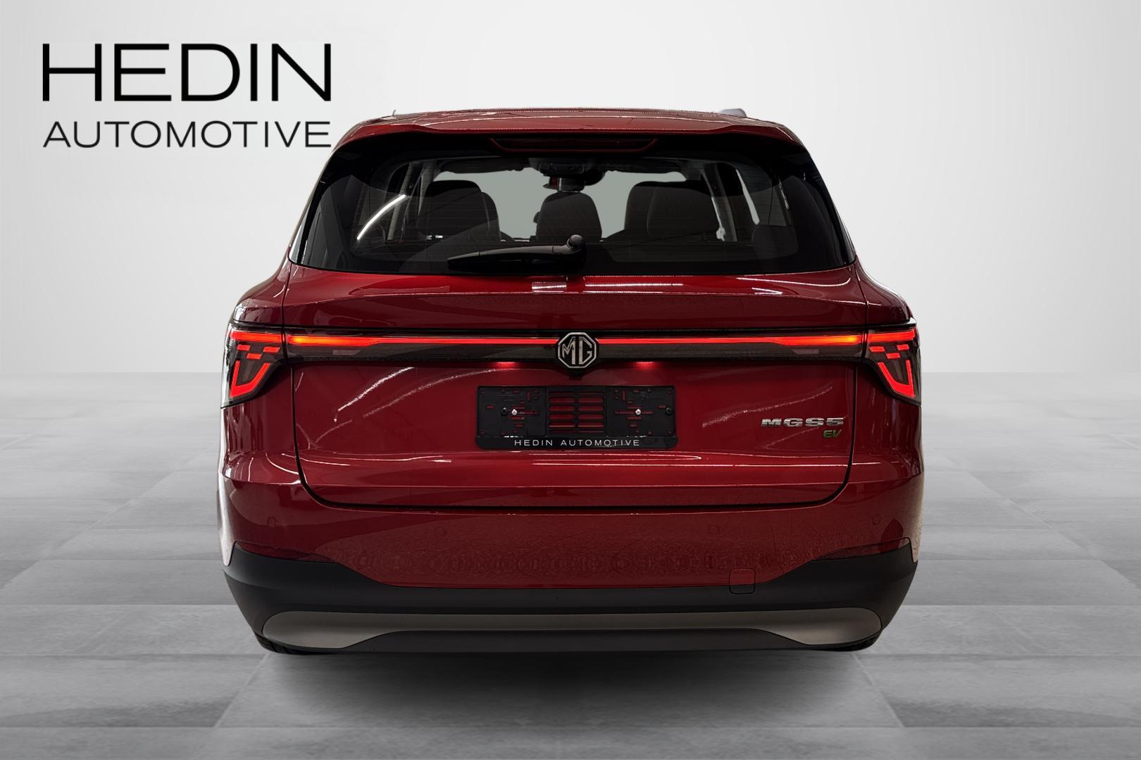 MG MGS5 EV 2026