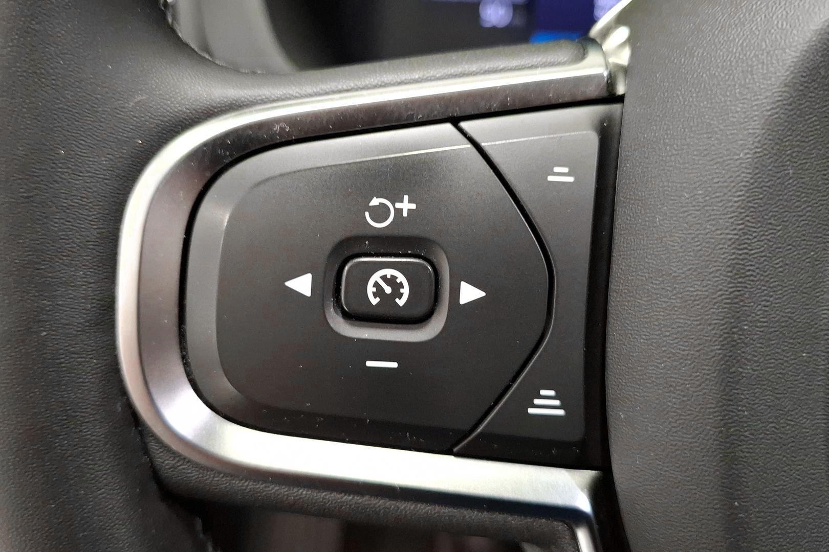 Volvo XC60 2023