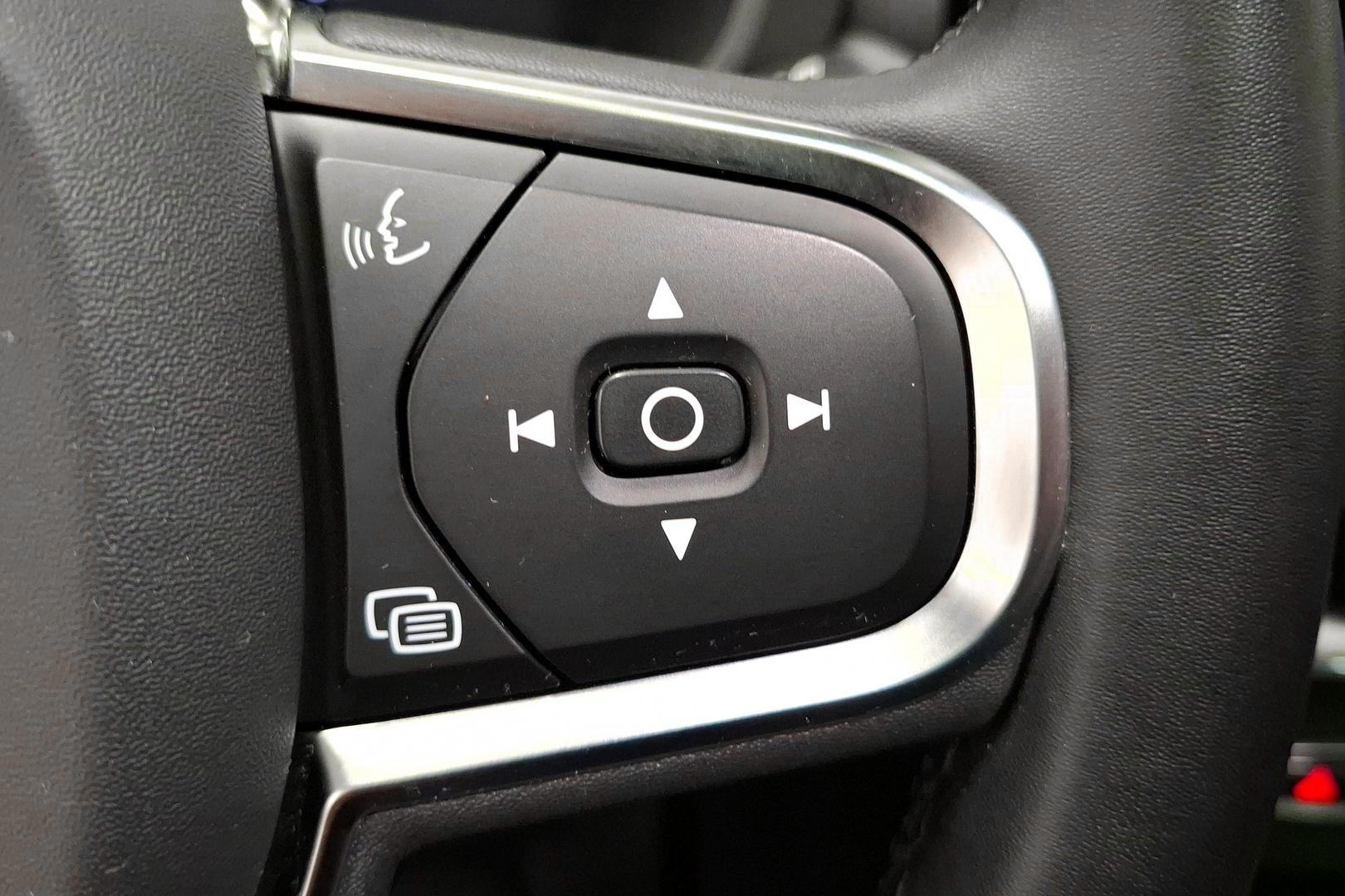 Volvo XC60 2023