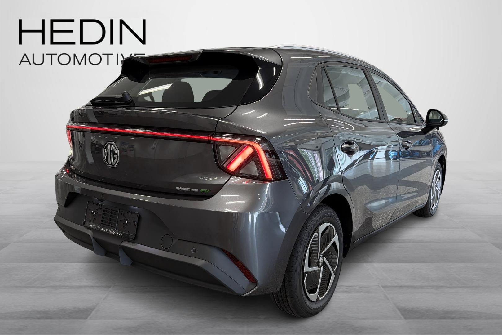 MG MG4 Urban 2026