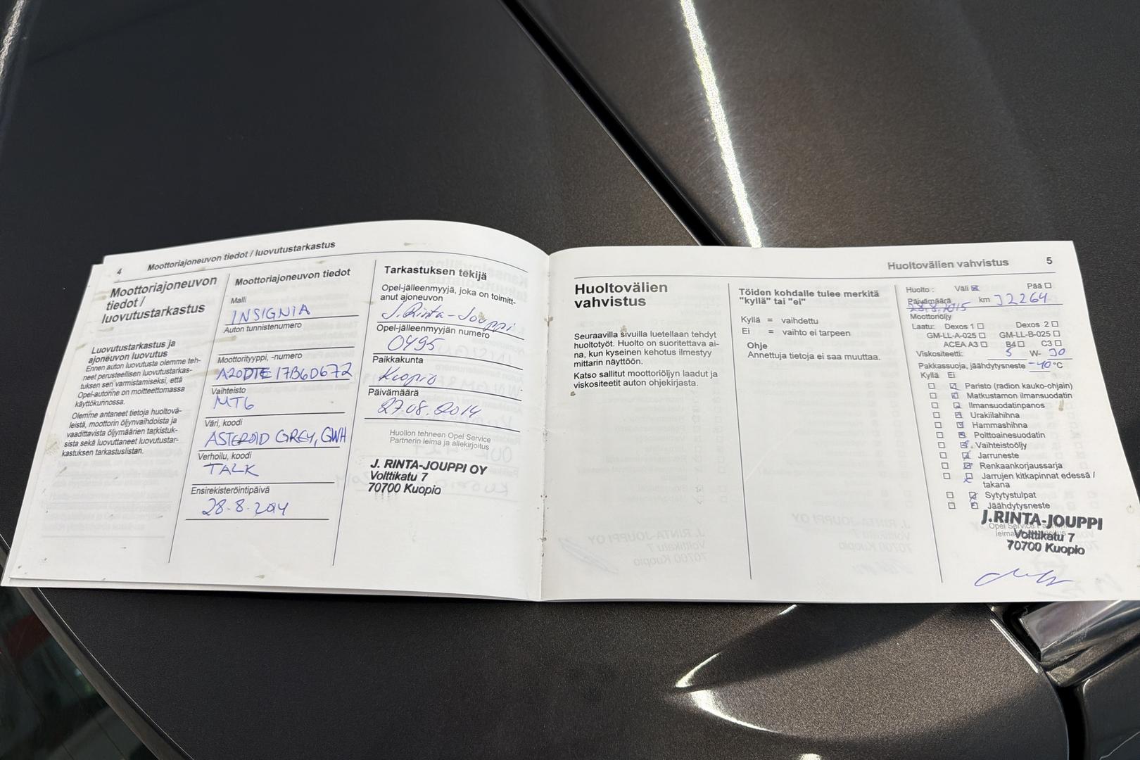 Opel Insignia 2014
