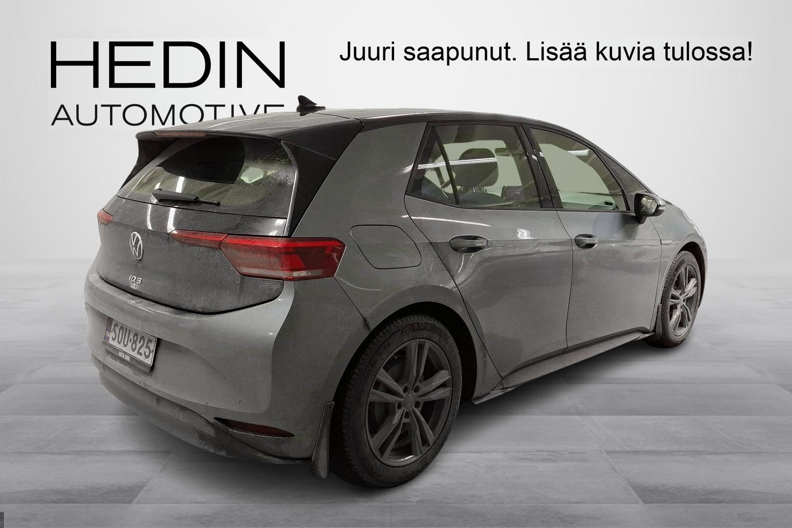 Volkswagen ID.3 2021