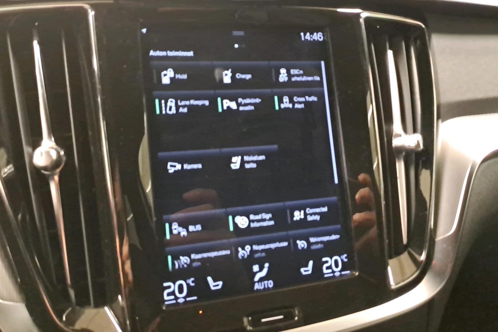 Volvo V60 2020