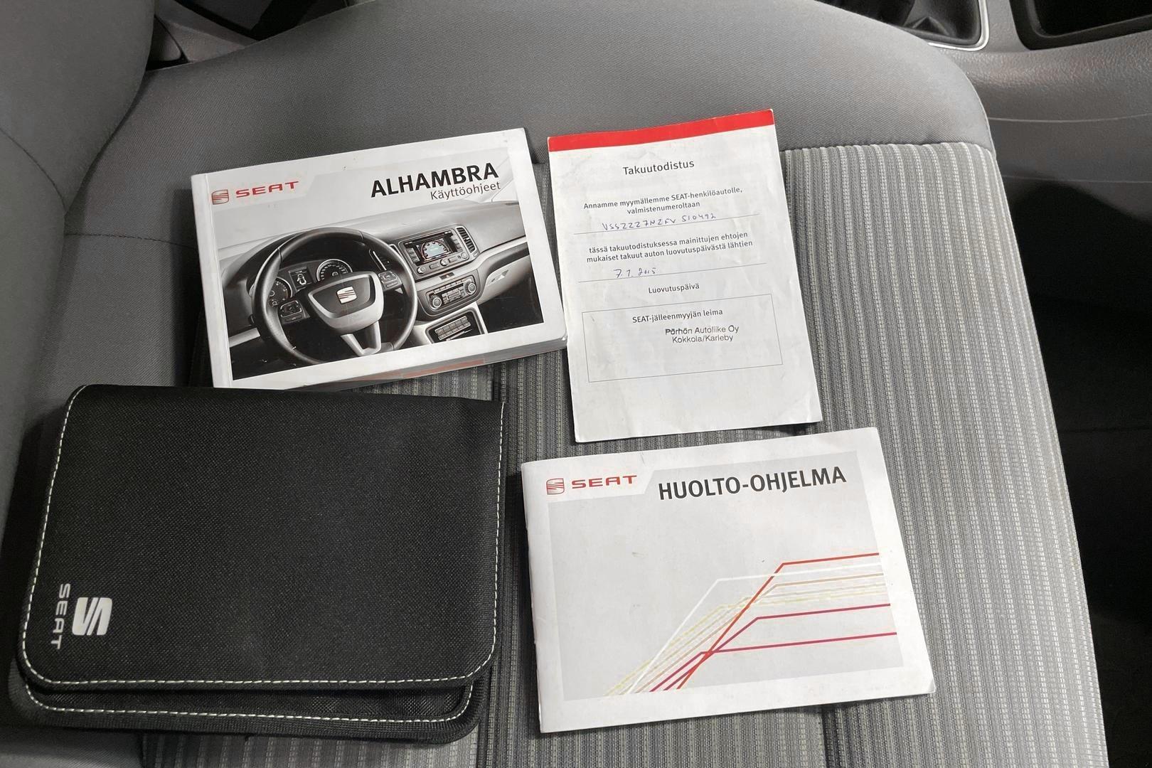 Seat Alhambra 2015