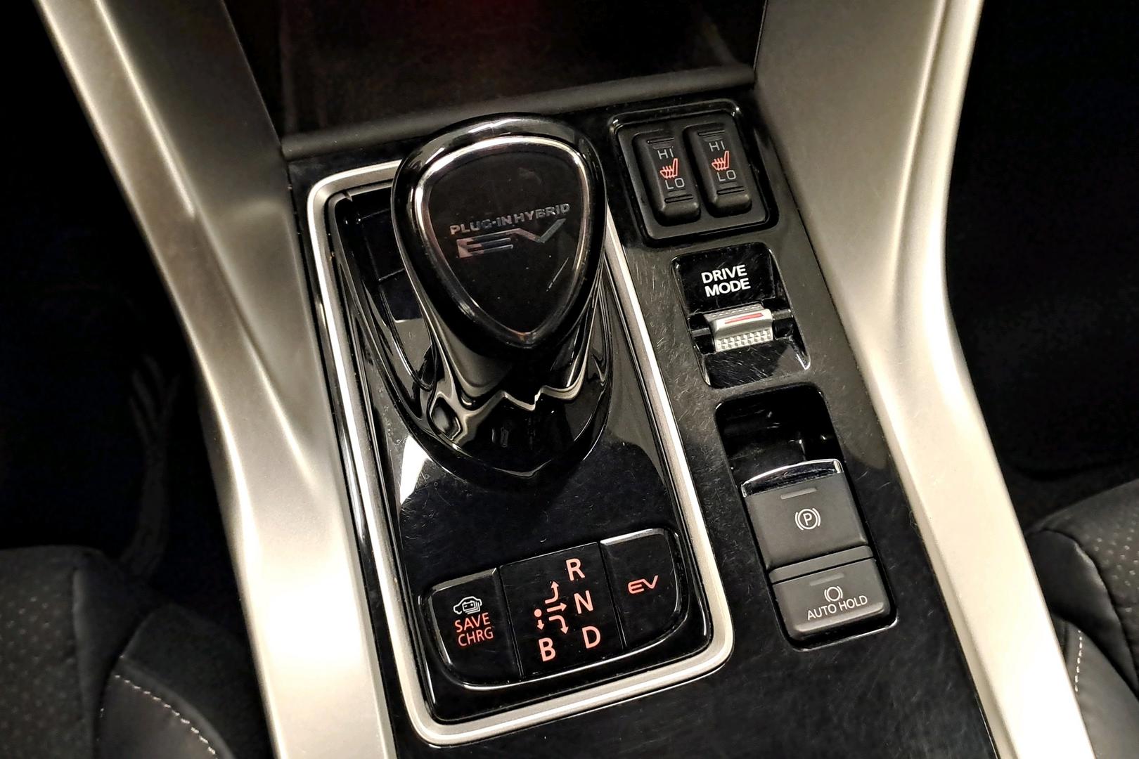 Mitsubishi Eclipse Cross 2022