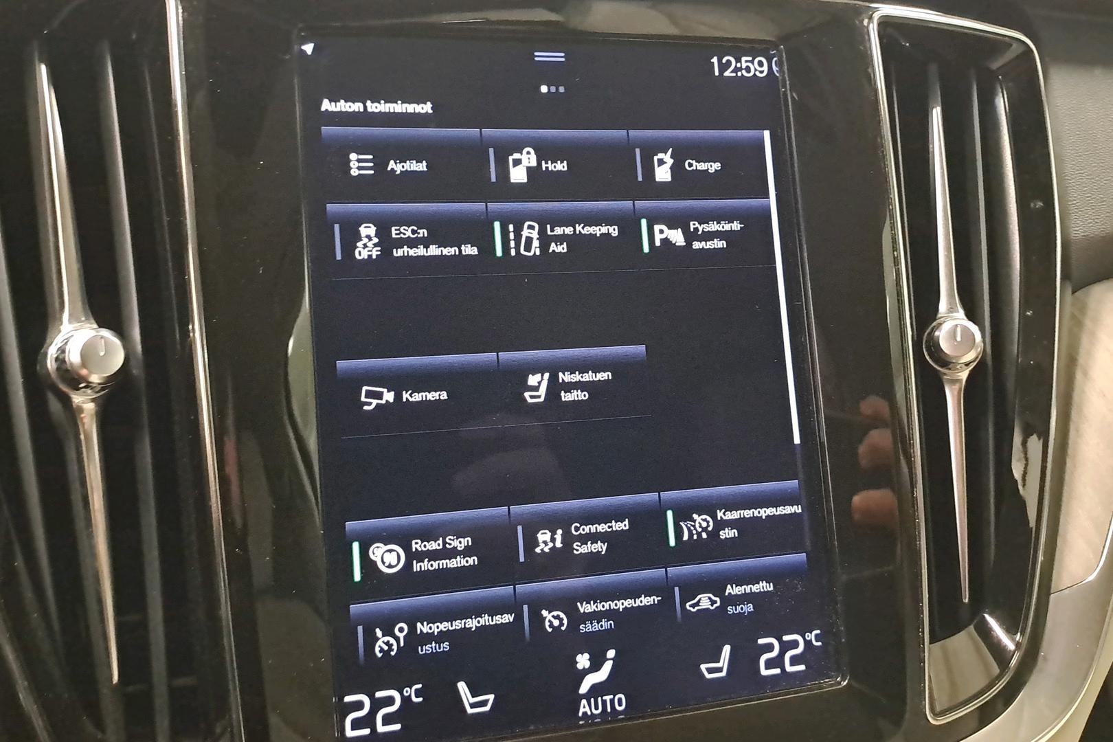 Volvo V60 2022