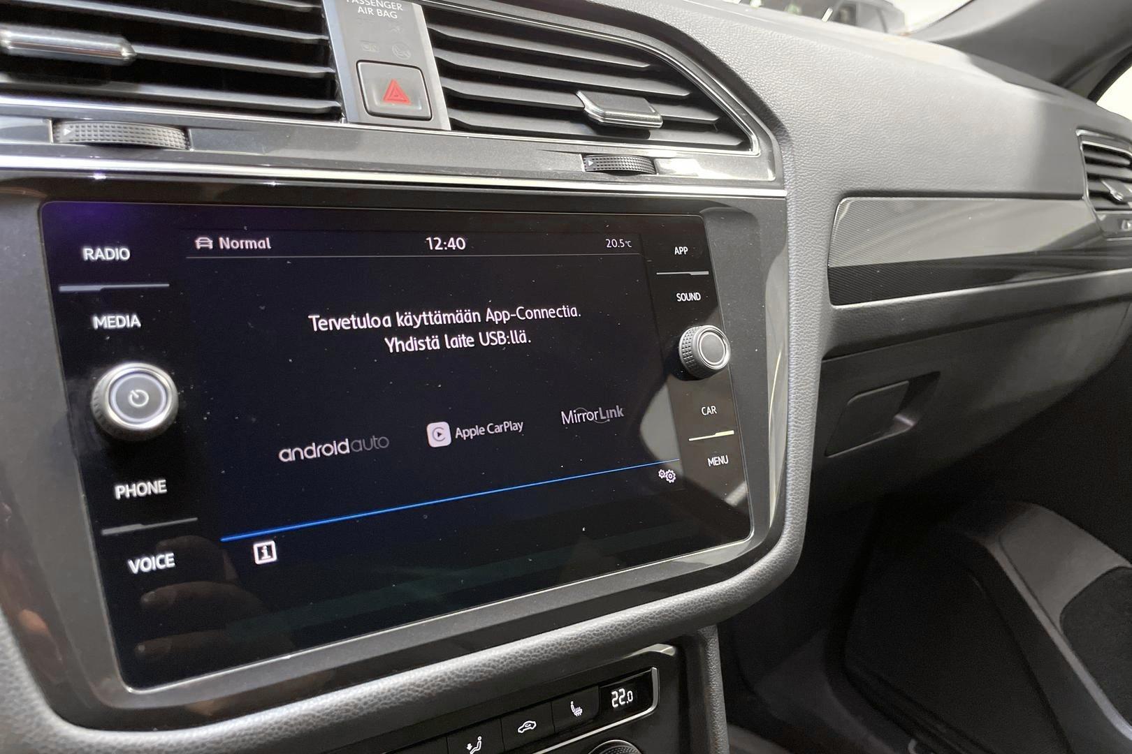 Volkswagen Tiguan Allspace 24