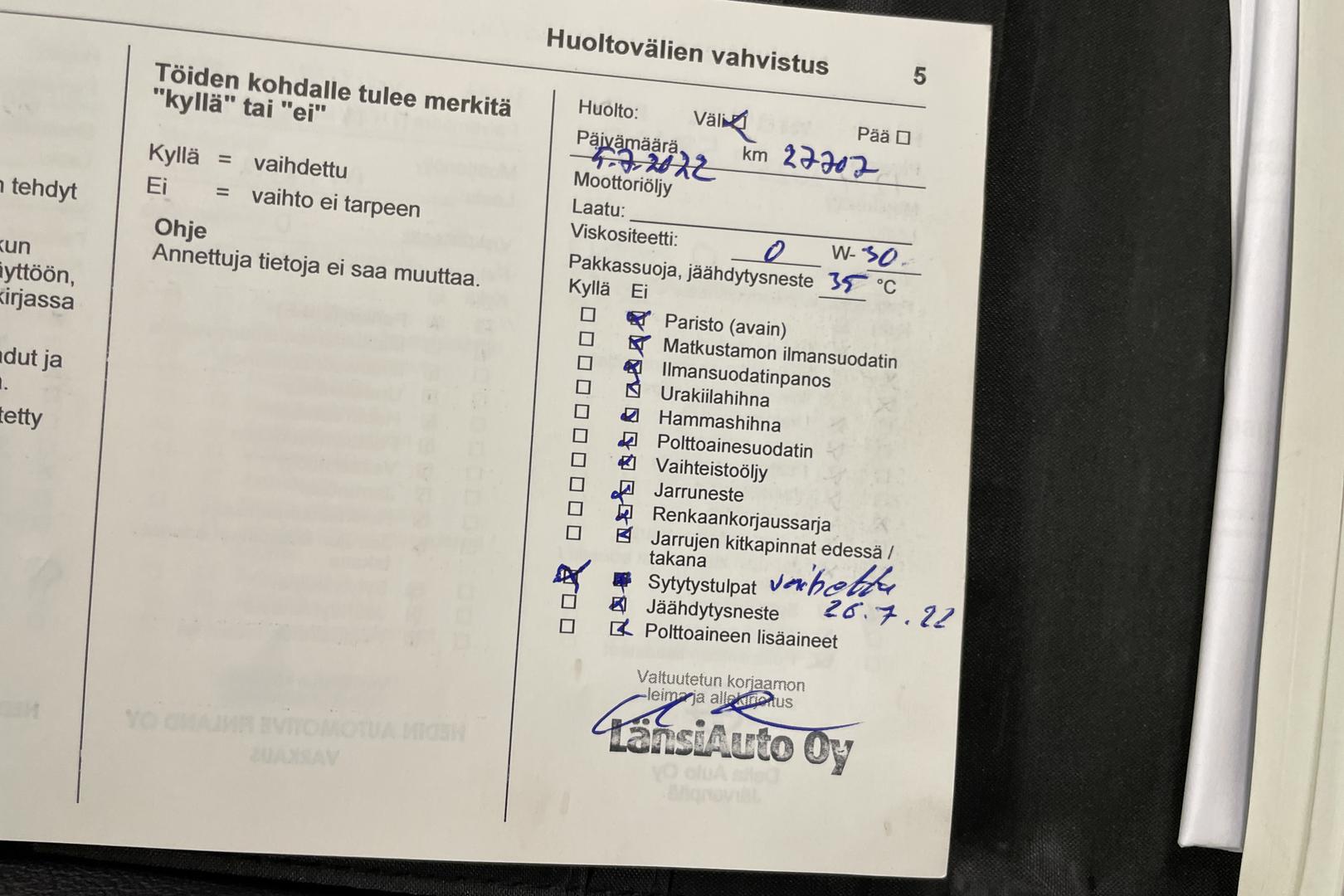 OPEL Grandland X 2021