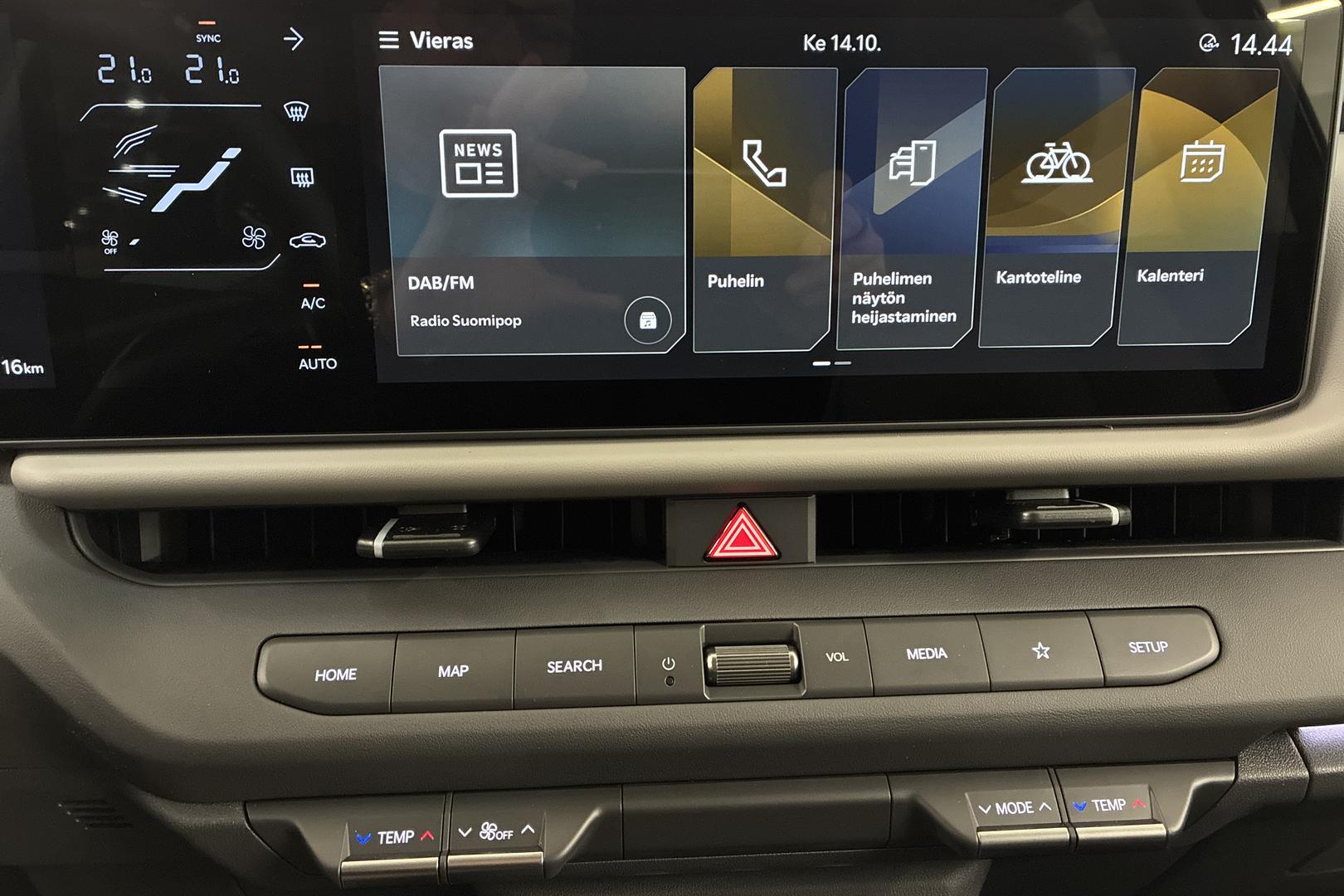 Kia Seltos 2026