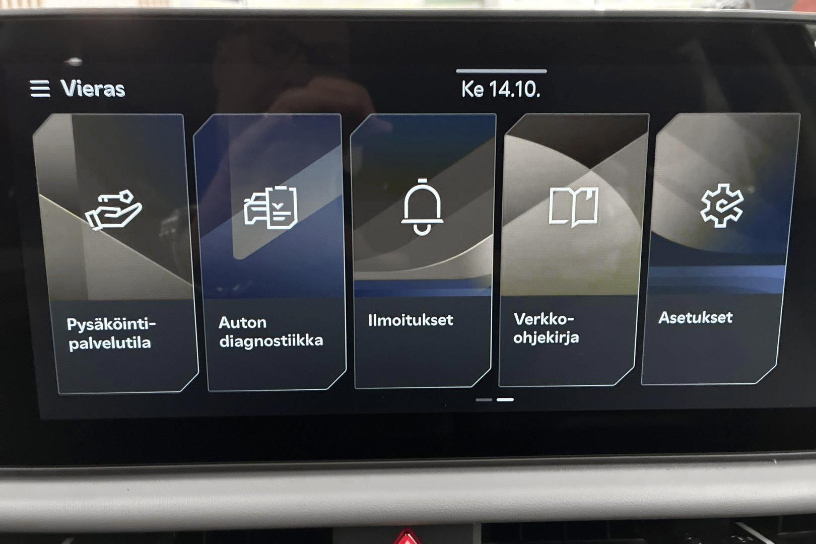 Kia Seltos 2026