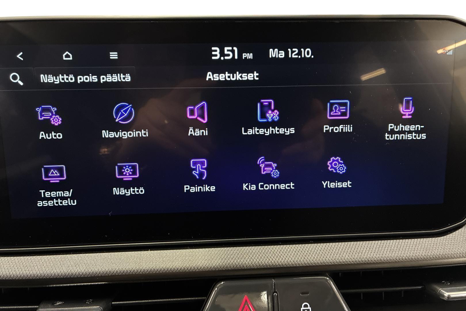 Kia Stonic 2026