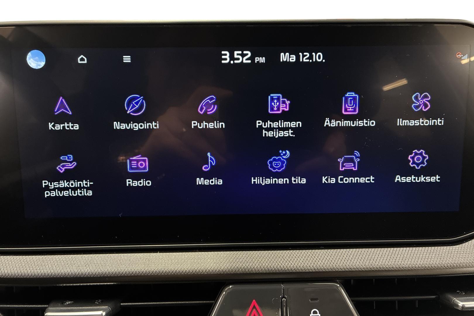 Kia Stonic 2026