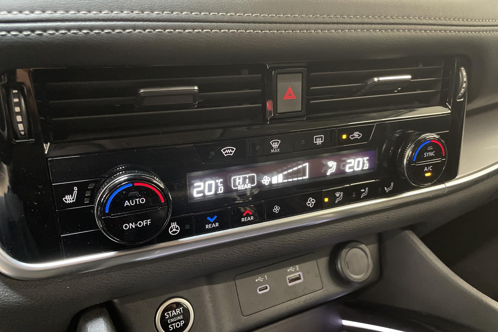 Nissan X-Trail 2024