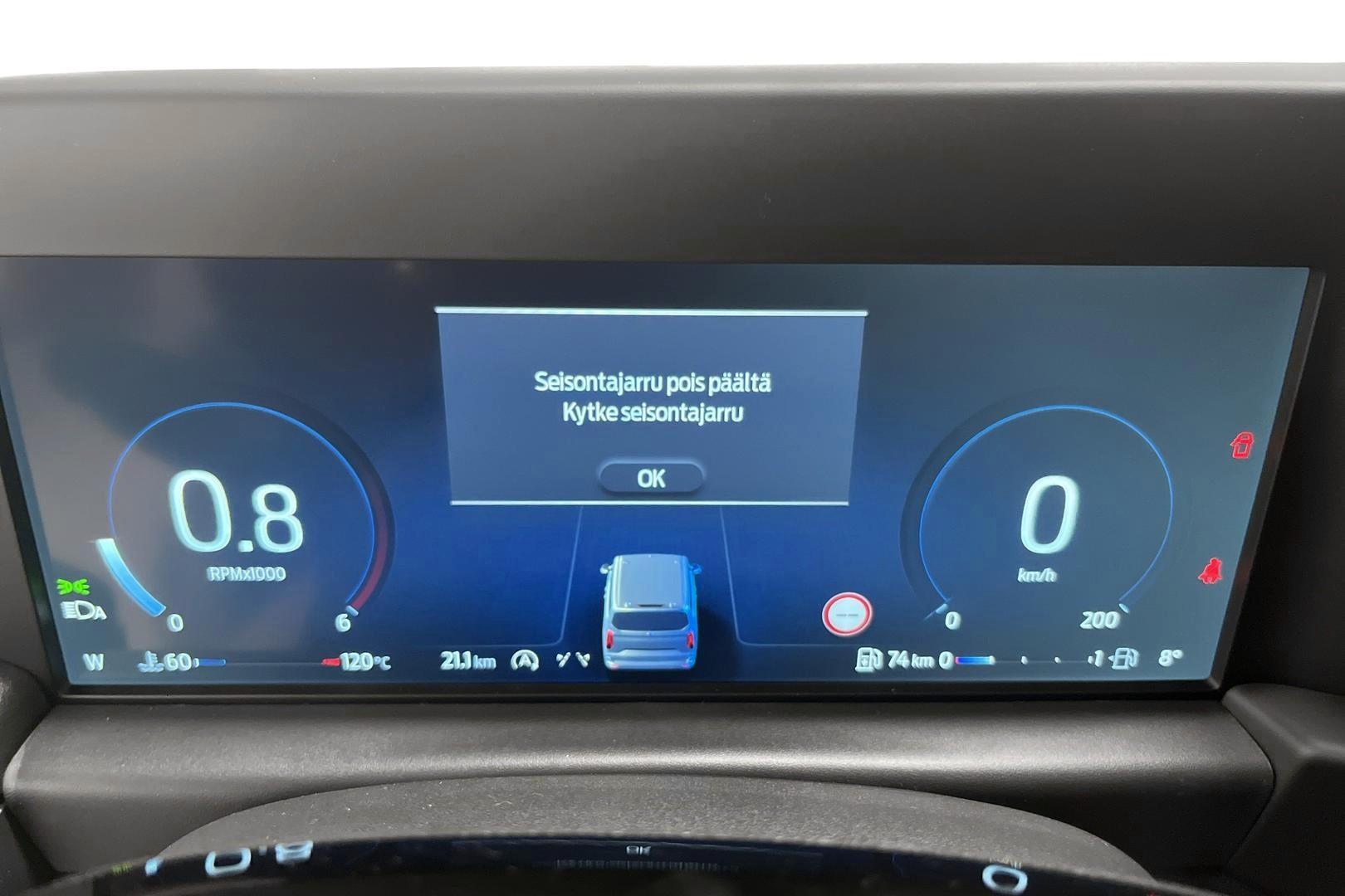 Ford Transit Custom 2026