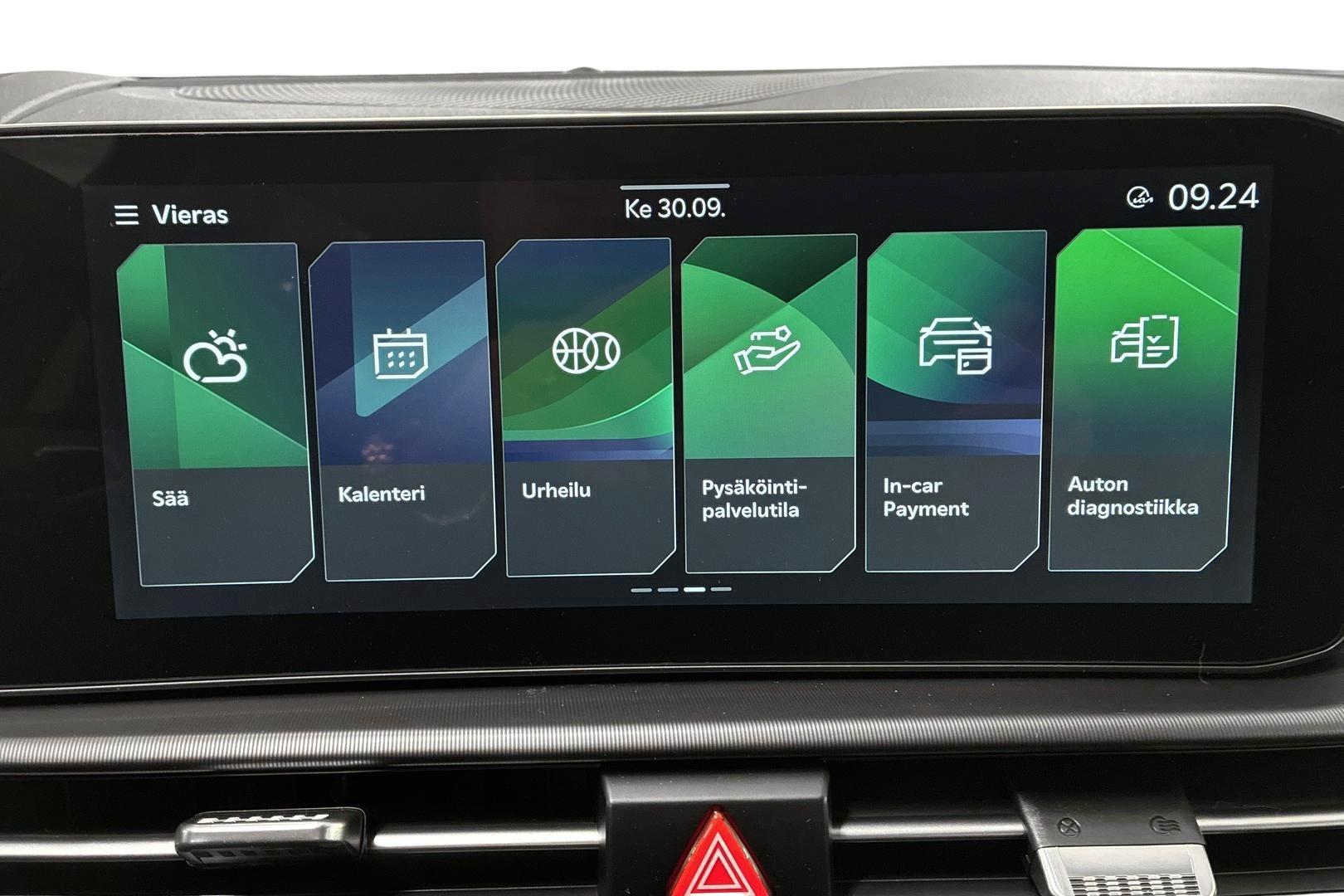 Kia Sportage 2026