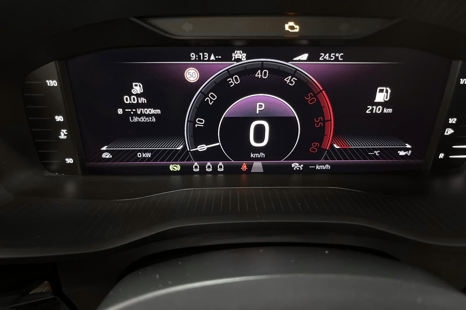 SKODA Kodiaq 2021