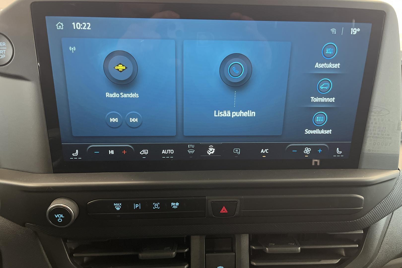 Ford Transit Custom 2026