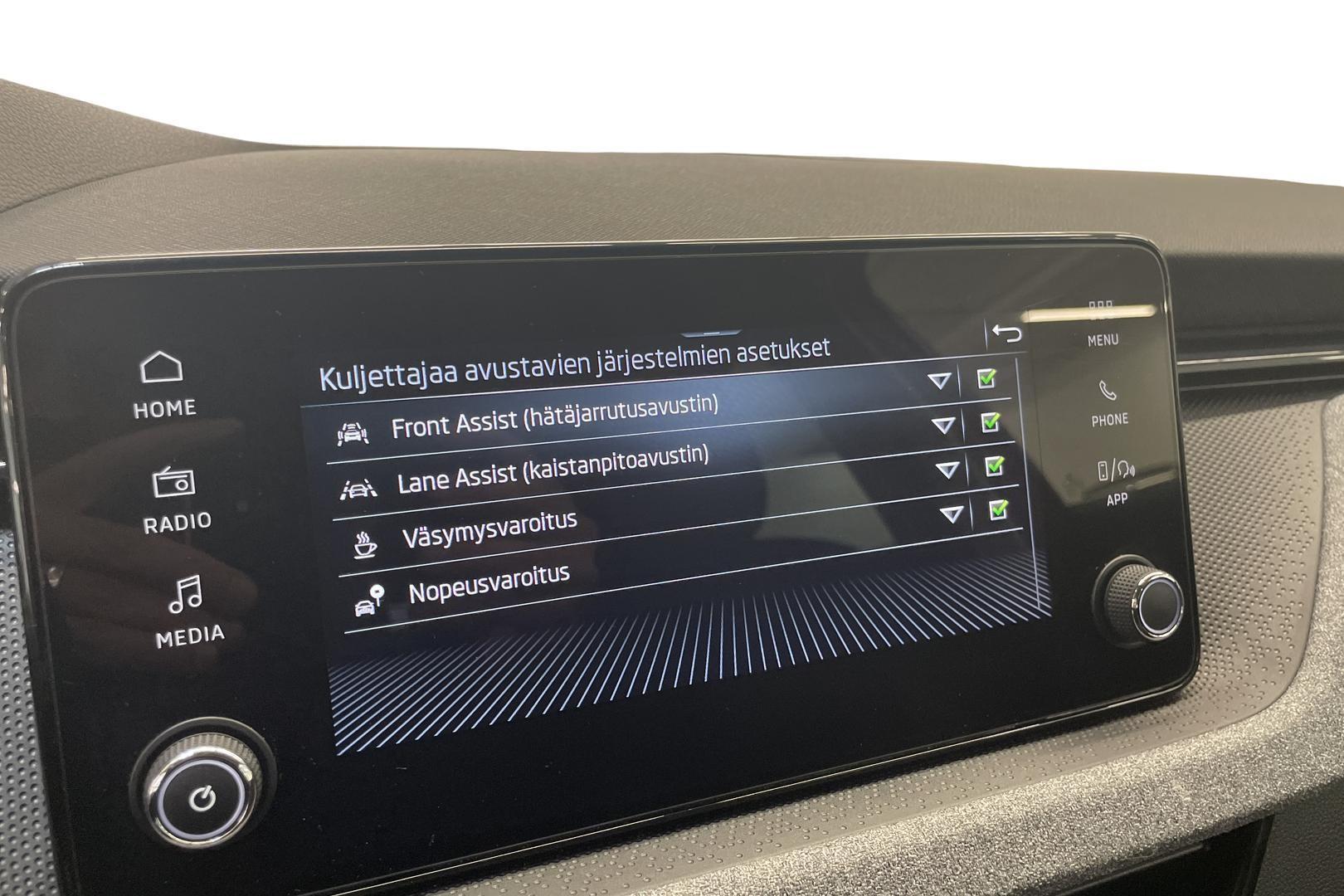 SKODA Scala 2024