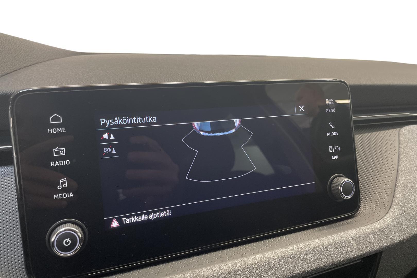 SKODA Scala 2024