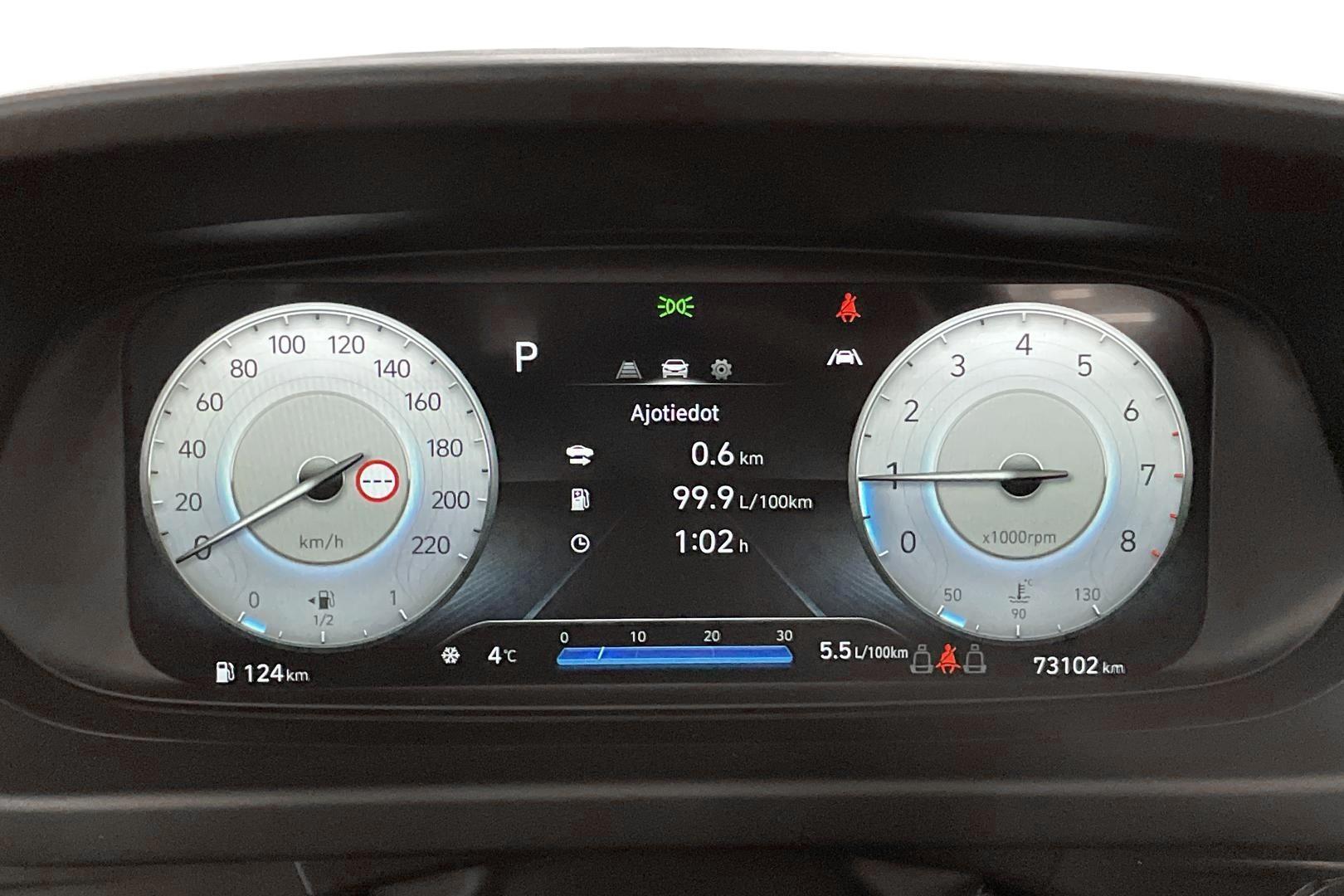 HYUNDAI i20 Hatchback 2021