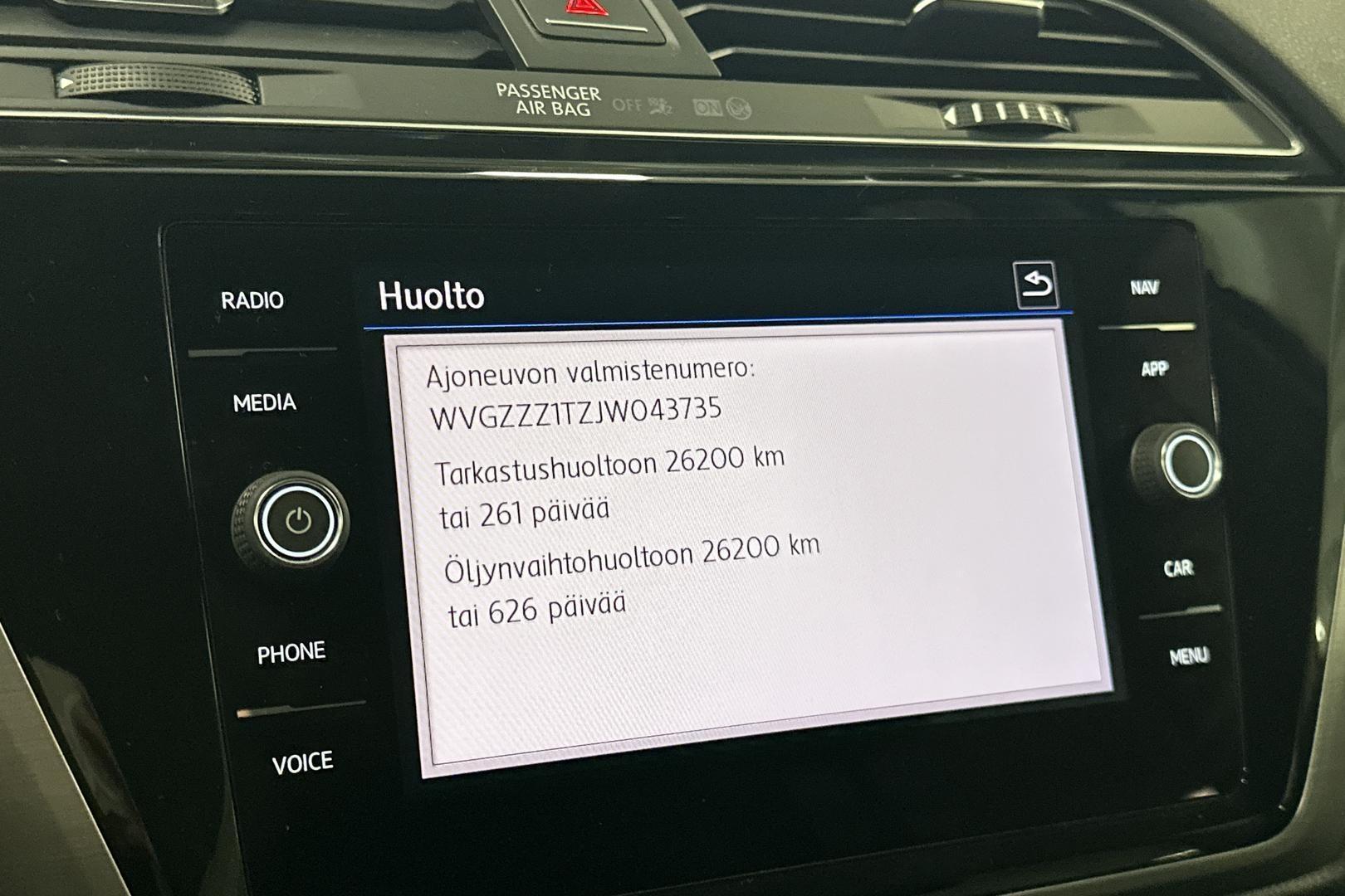 Volkswagen Touran 2017