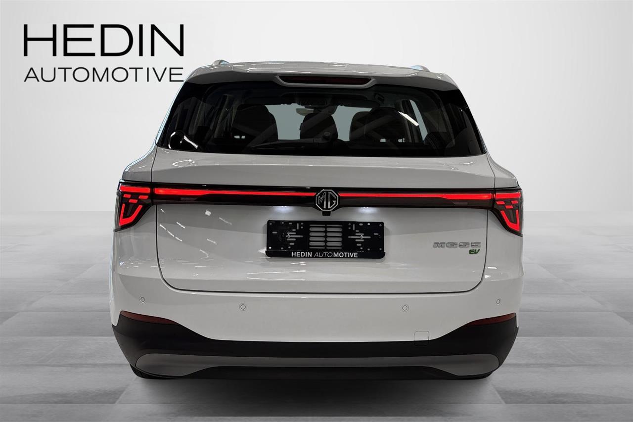 MG MGS5 EV 2026