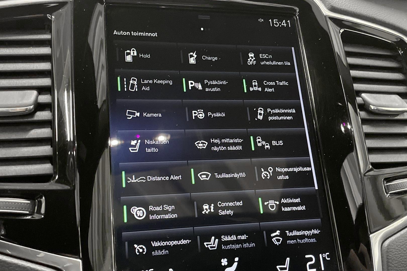 Volvo XC90 2019