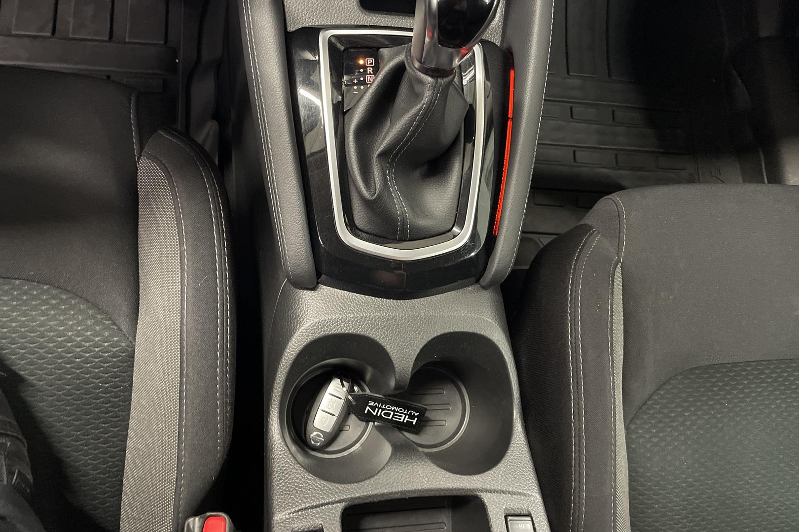 Nissan Qashqai 2021