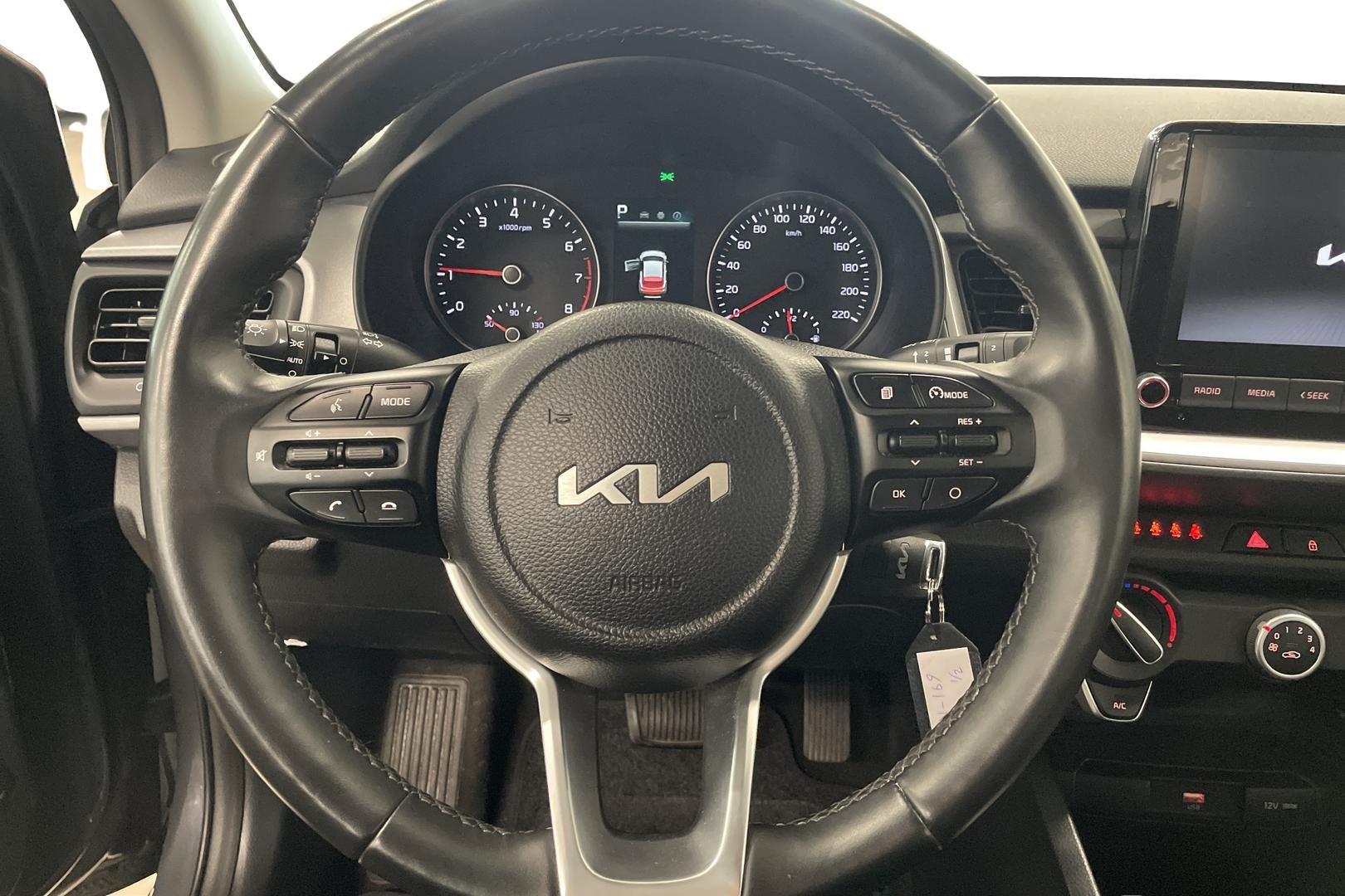 Kia Stonic 2024