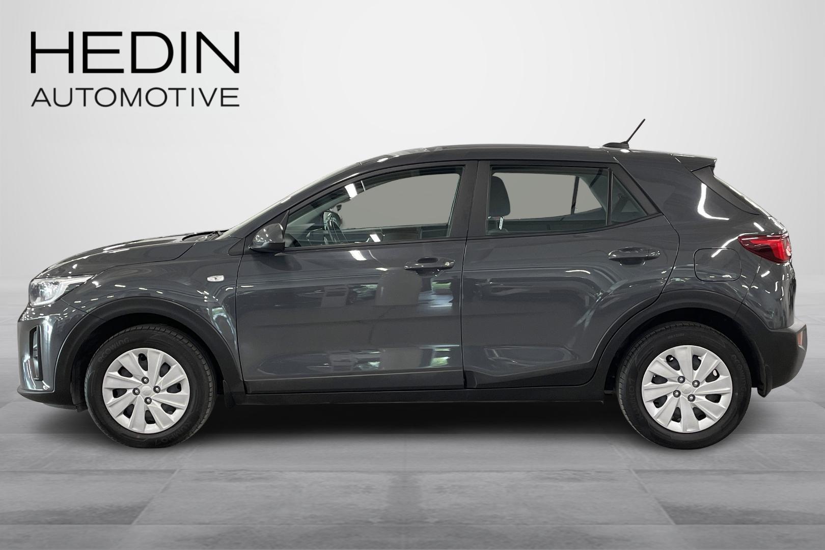 Kia Stonic 2024