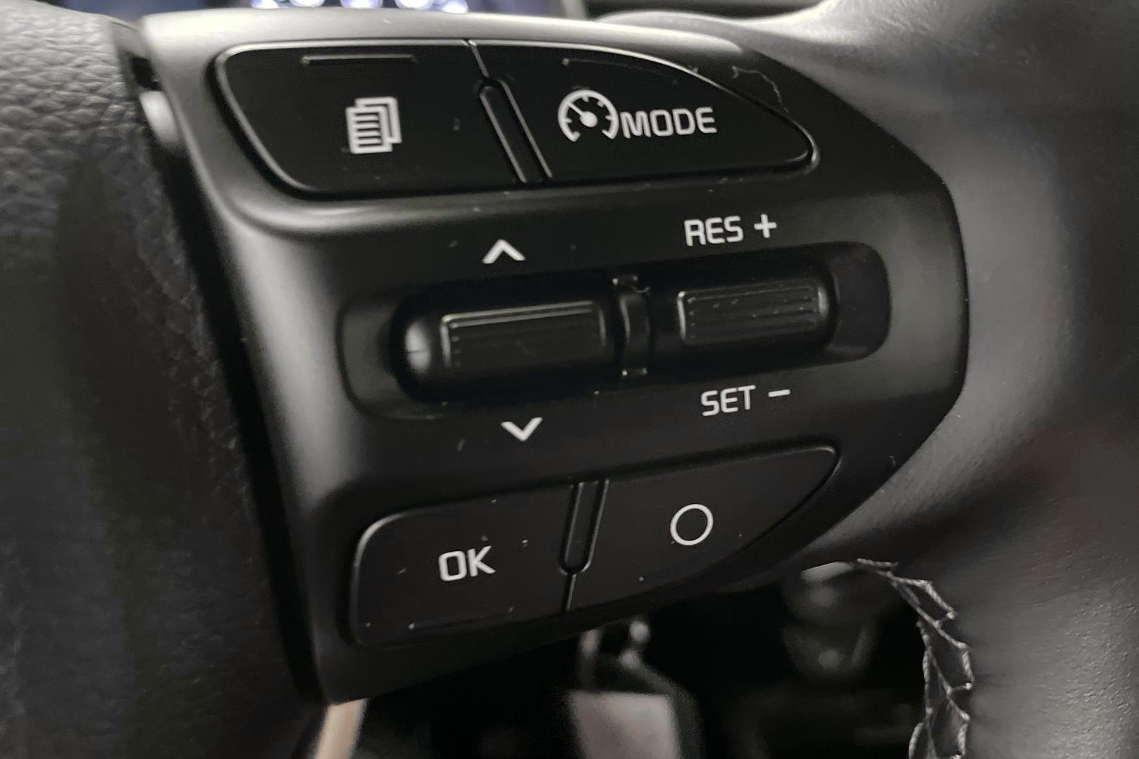 Kia Stonic 2023